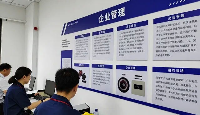 广州丽人康健康咨询有限公司带来全新的企业文化建设体验